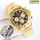 Clean Factory Rolex Daytona 4131 White Face Watch  040802 (3)_th.jpg